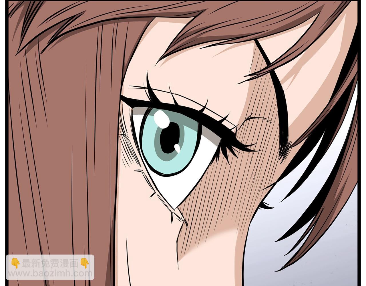 🍼登录武林系统 第214话 计划 第38页