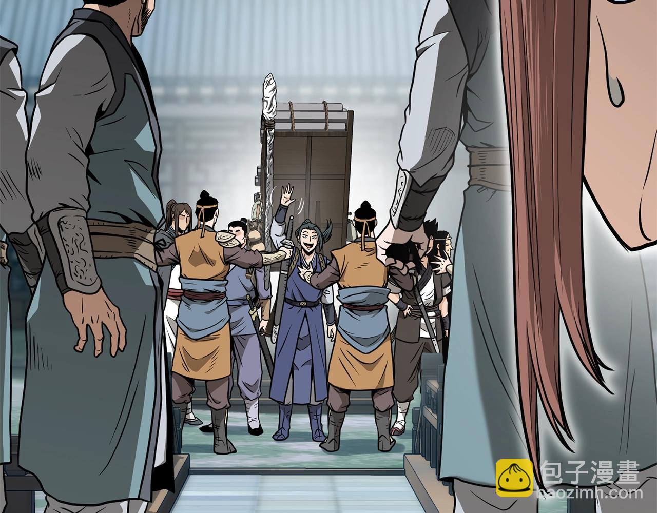 🍼登录武林系统 第214话 计划 第41页