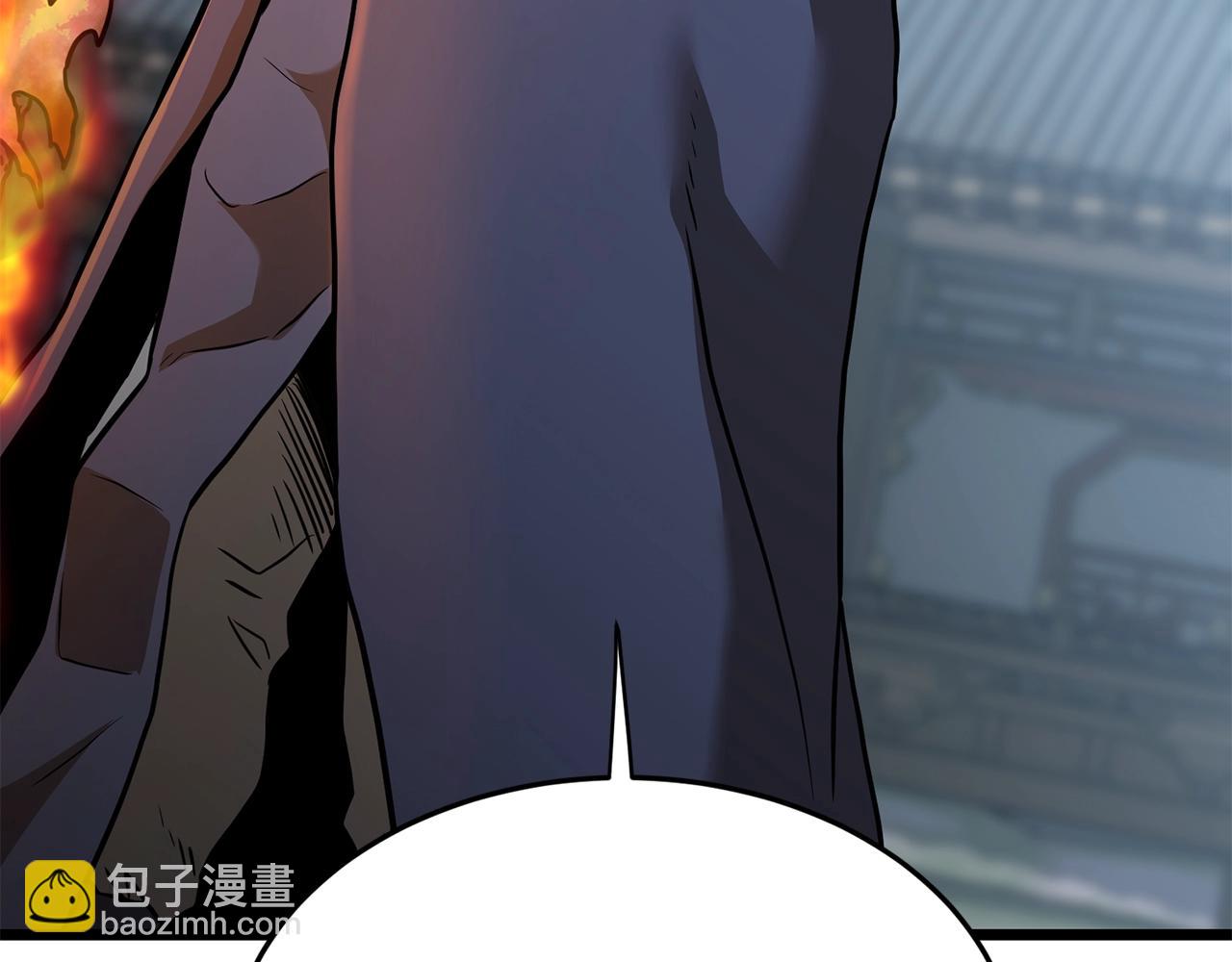 🍼登录武林系统 第216话 你是真该死啊 第12页