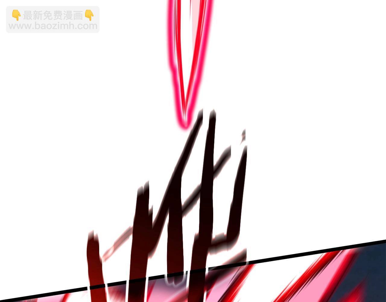 🍼登录武林系统 第216话 你是真该死啊 第22页