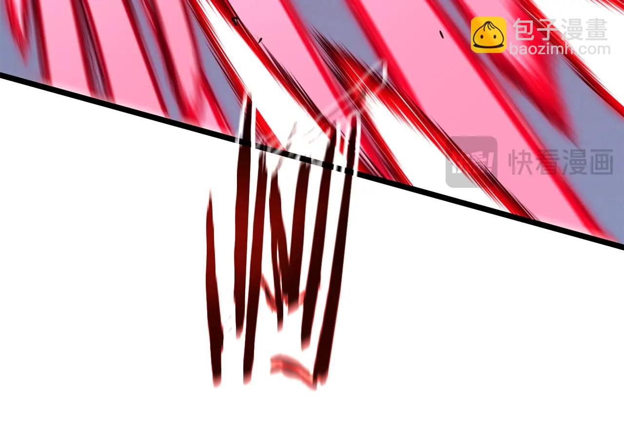 🍼登录武林系统 第216话 你是真该死啊 第26页