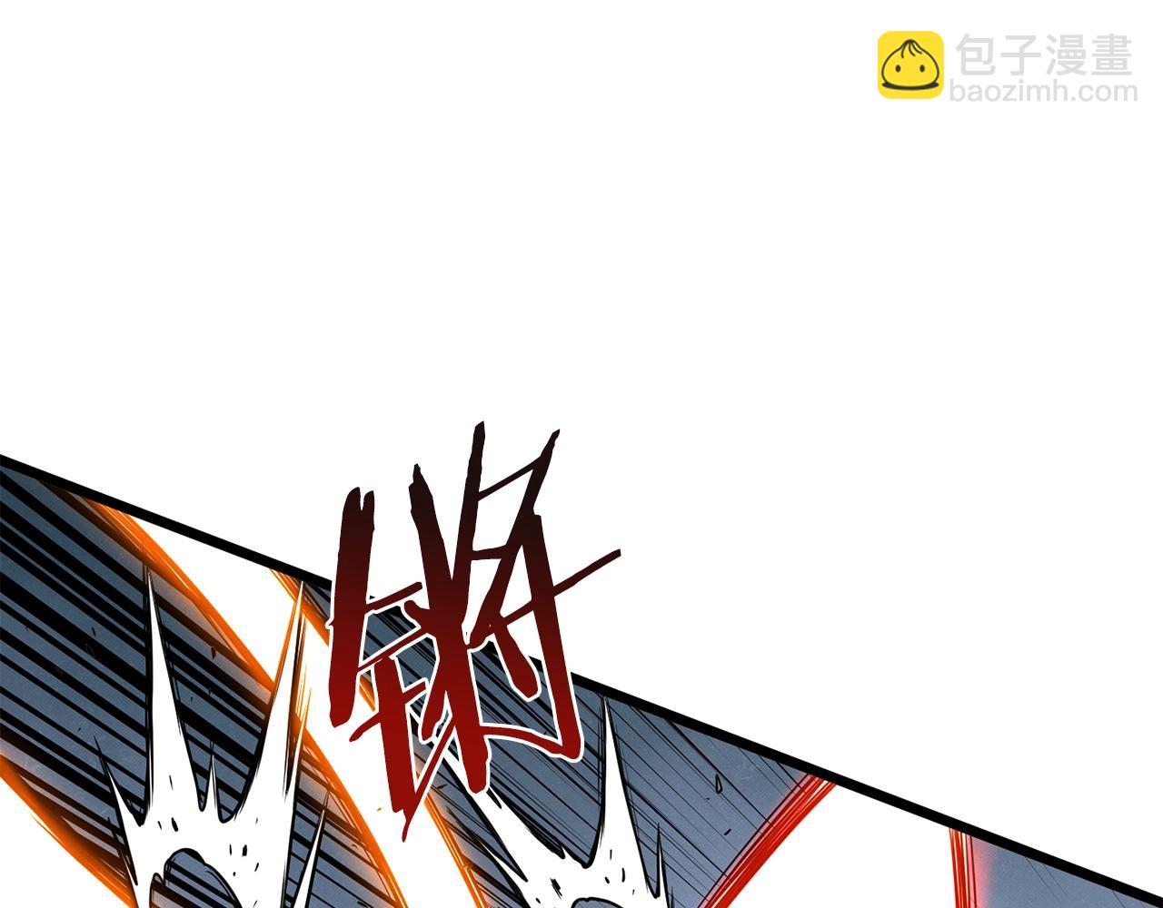🍼登录武林系统 第216话 你是真该死啊 第40页