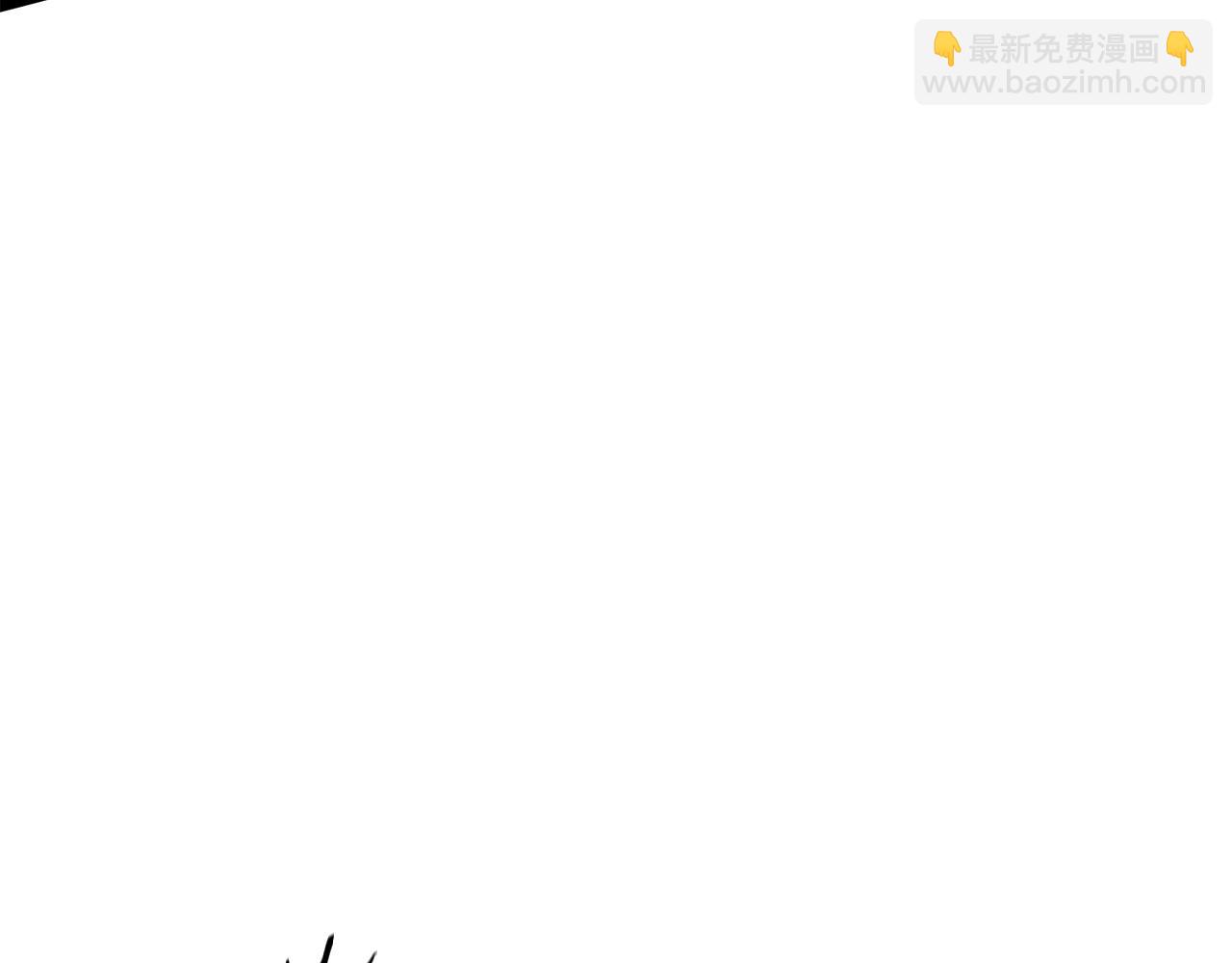 🍼登录武林系统 第216话 你是真该死啊 第45页