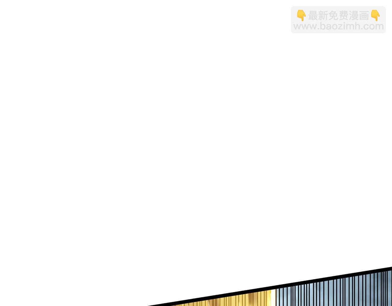 🍼登录武林系统 第216话 你是真该死啊 第49页