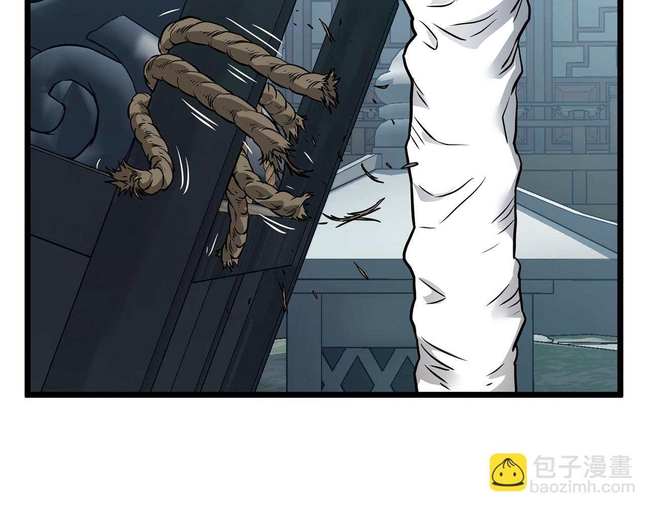 🍼登录武林系统 第216话 你是真该死啊 第5页