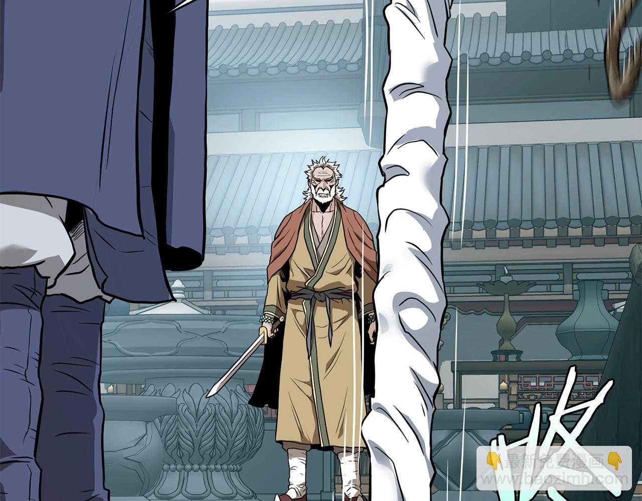🍼登录武林系统 第216话 你是真该死啊 第7页