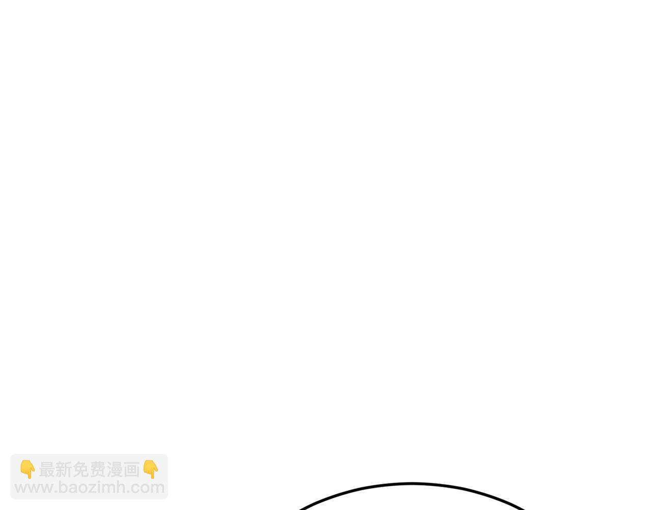 🍼登录武林系统 第218话 杀伐果断 第10页