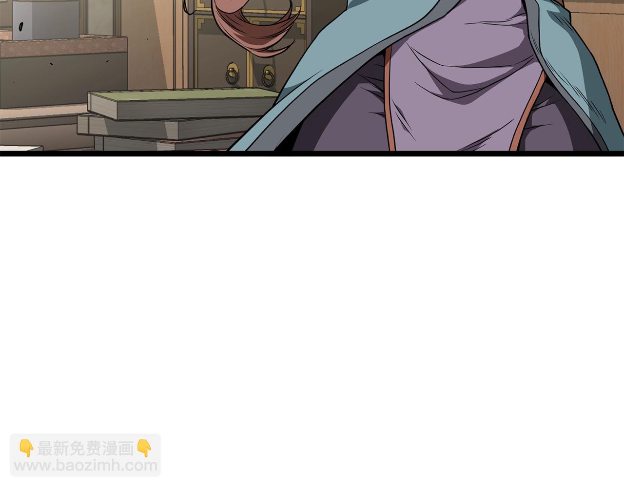 🍼登录武林系统 第218话 杀伐果断 第23页