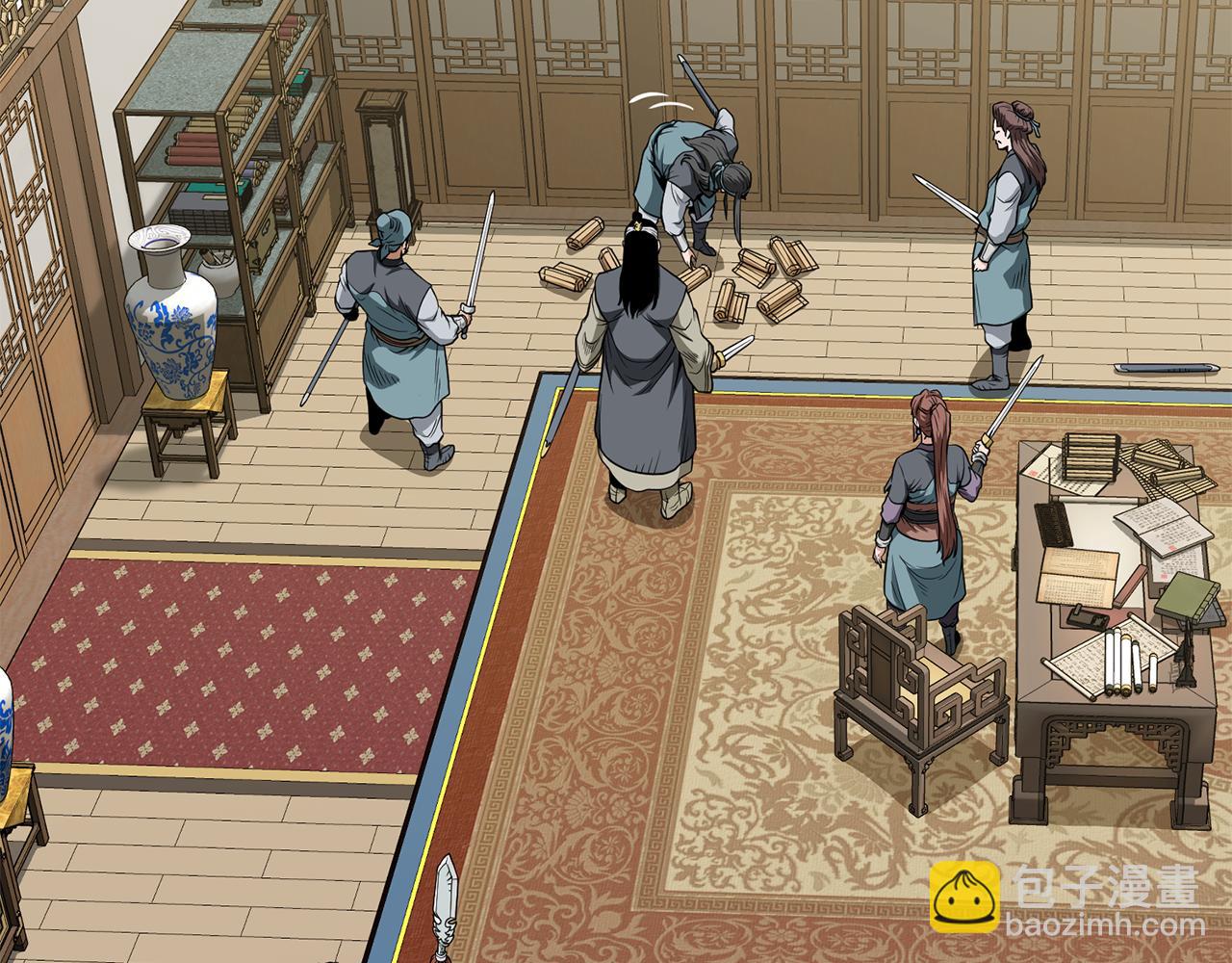 🍼登录武林系统 第218话 杀伐果断 第28页