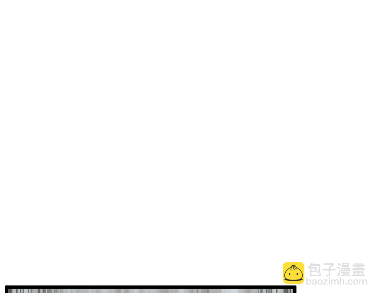 🍼登录武林系统 第218话 杀伐果断 第32页