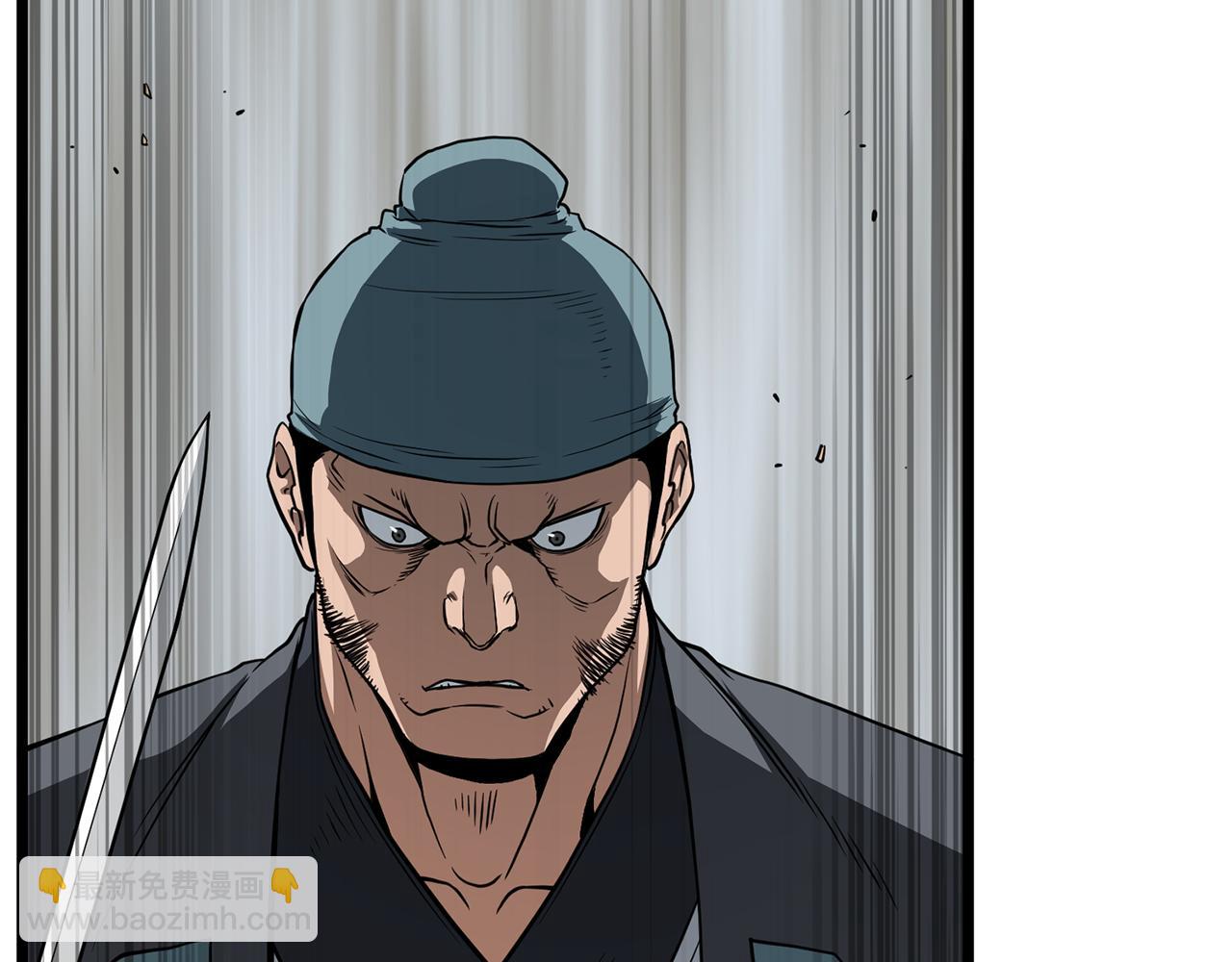 🍼登录武林系统 第218话 杀伐果断 第33页