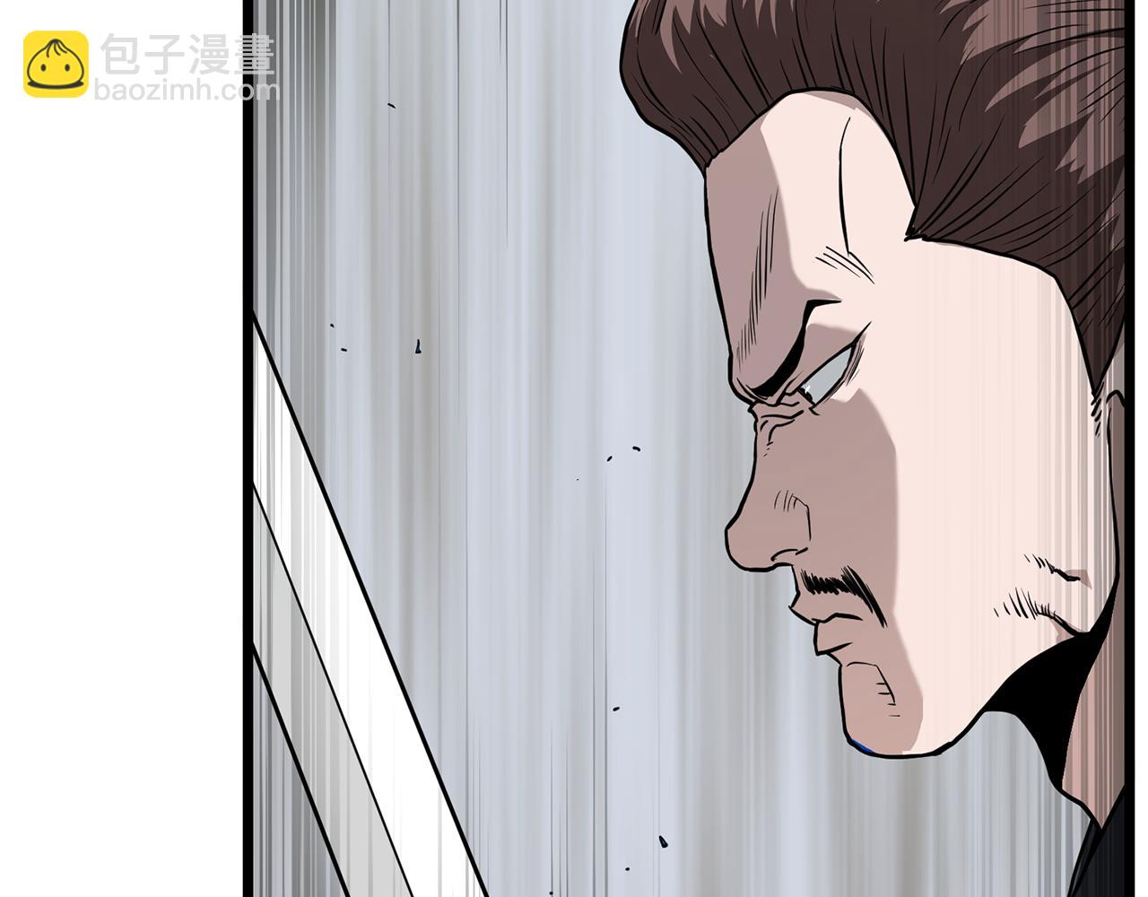 🍼登录武林系统 第218话 杀伐果断 第35页