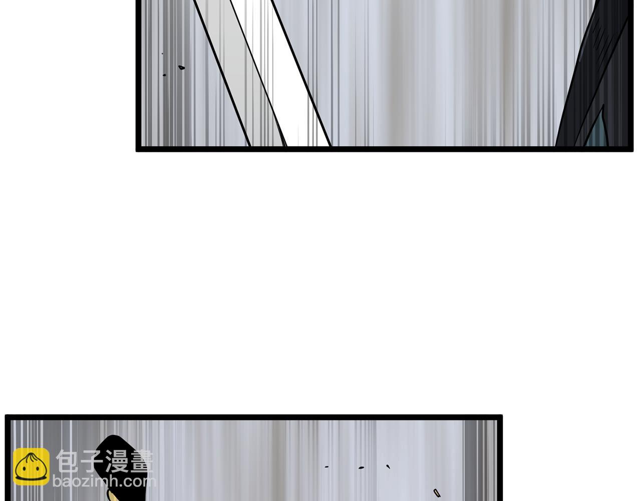 🍼登录武林系统 第218话 杀伐果断 第36页