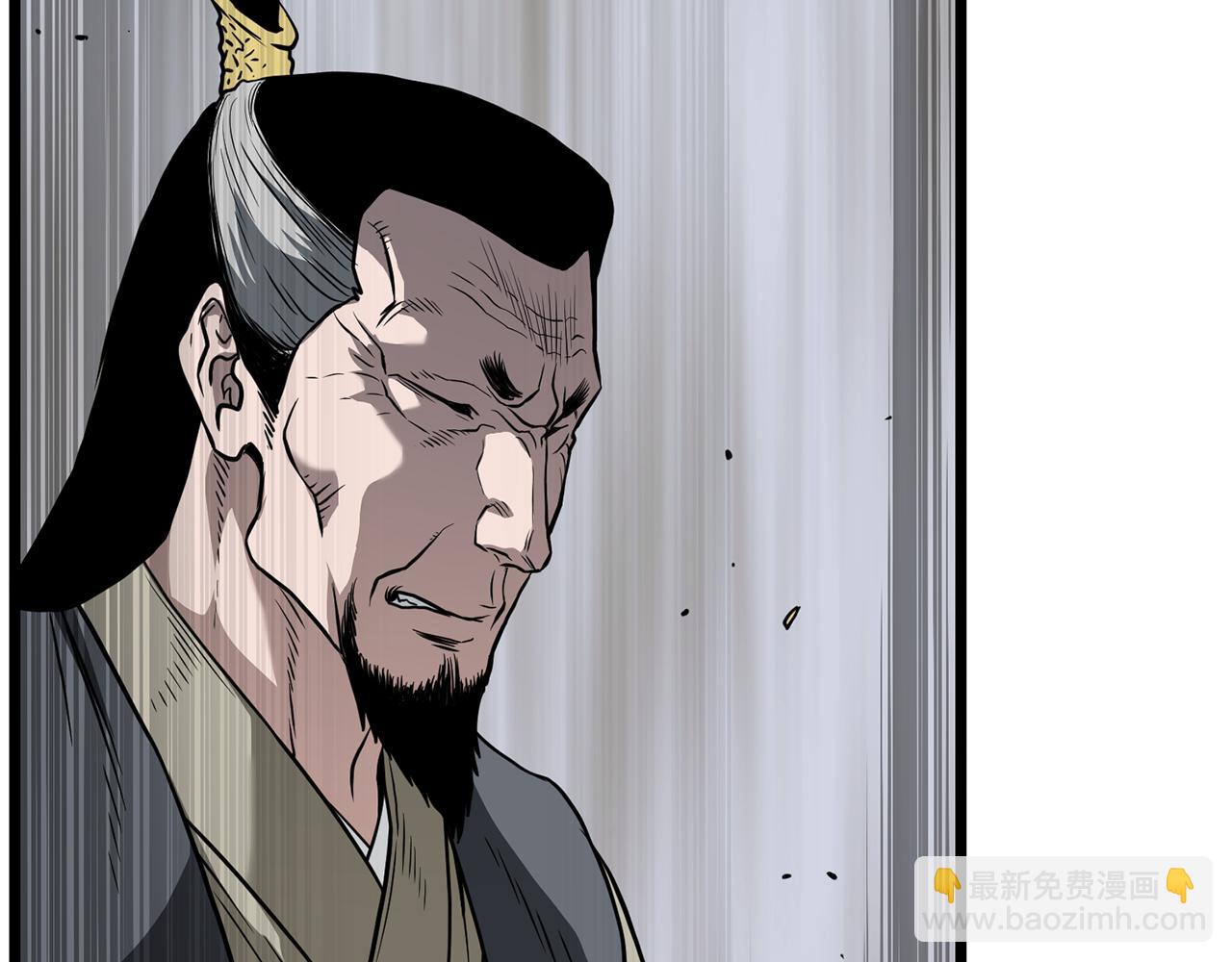 🍼登录武林系统 第218话 杀伐果断 第37页