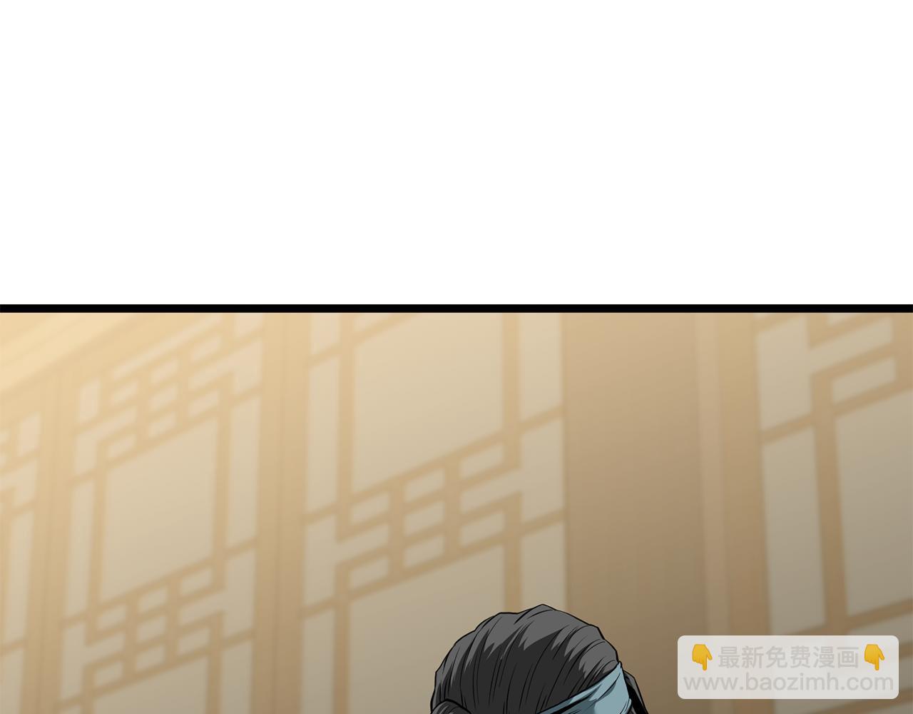 🍼登录武林系统 第218话 杀伐果断 第41页