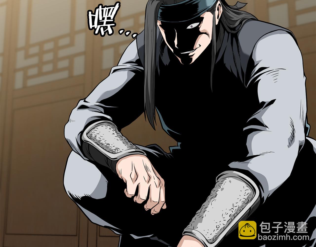 🍼登录武林系统 第218话 杀伐果断 第42页