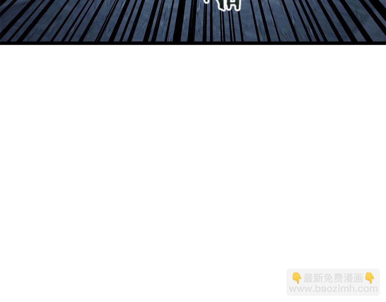 🍼登录武林系统 第220话 何人敢在此处撒野 第17页