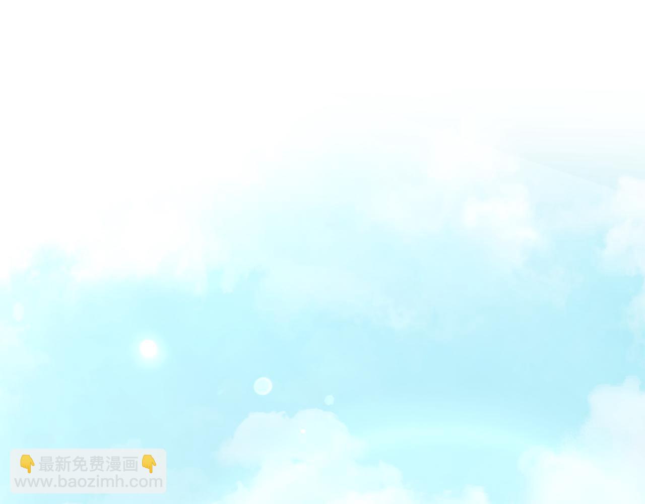 🍼登录武林系统 第220话 何人敢在此处撒野 第19页