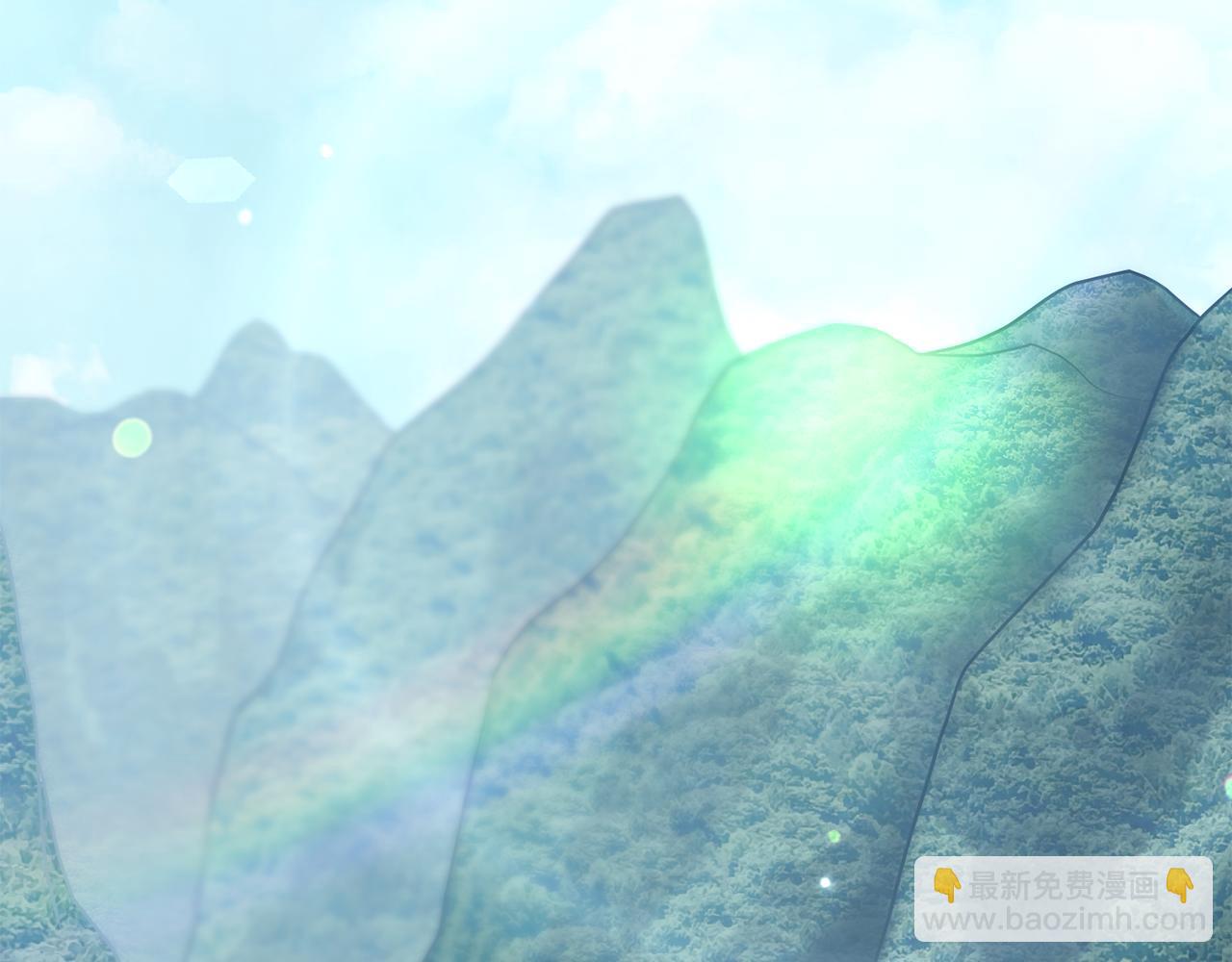 🍼登录武林系统 第220话 何人敢在此处撒野 第20页