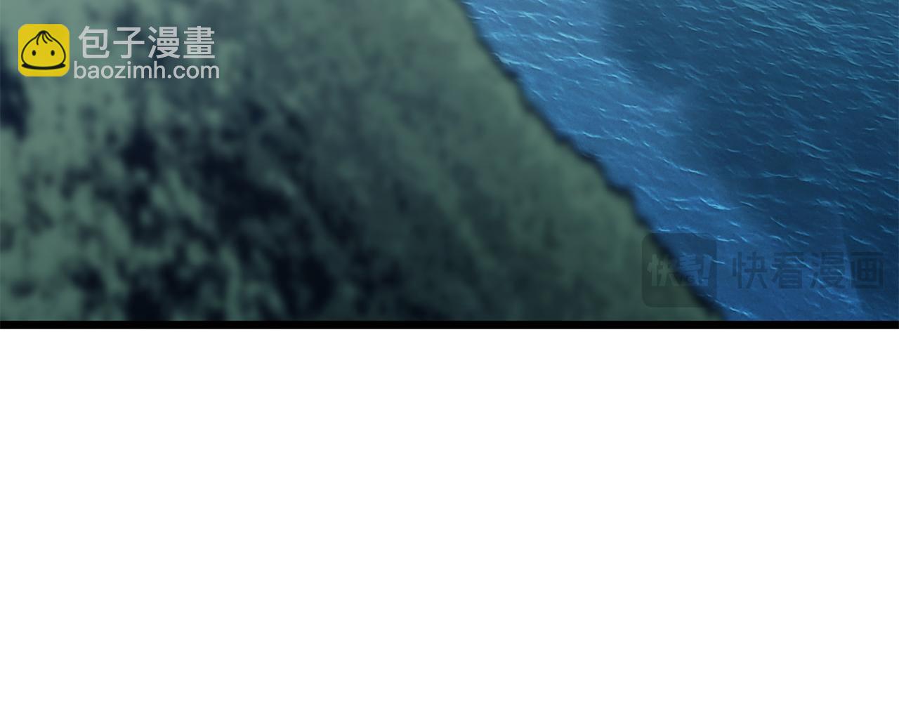 🍼登录武林系统 第220话 何人敢在此处撒野 第22页