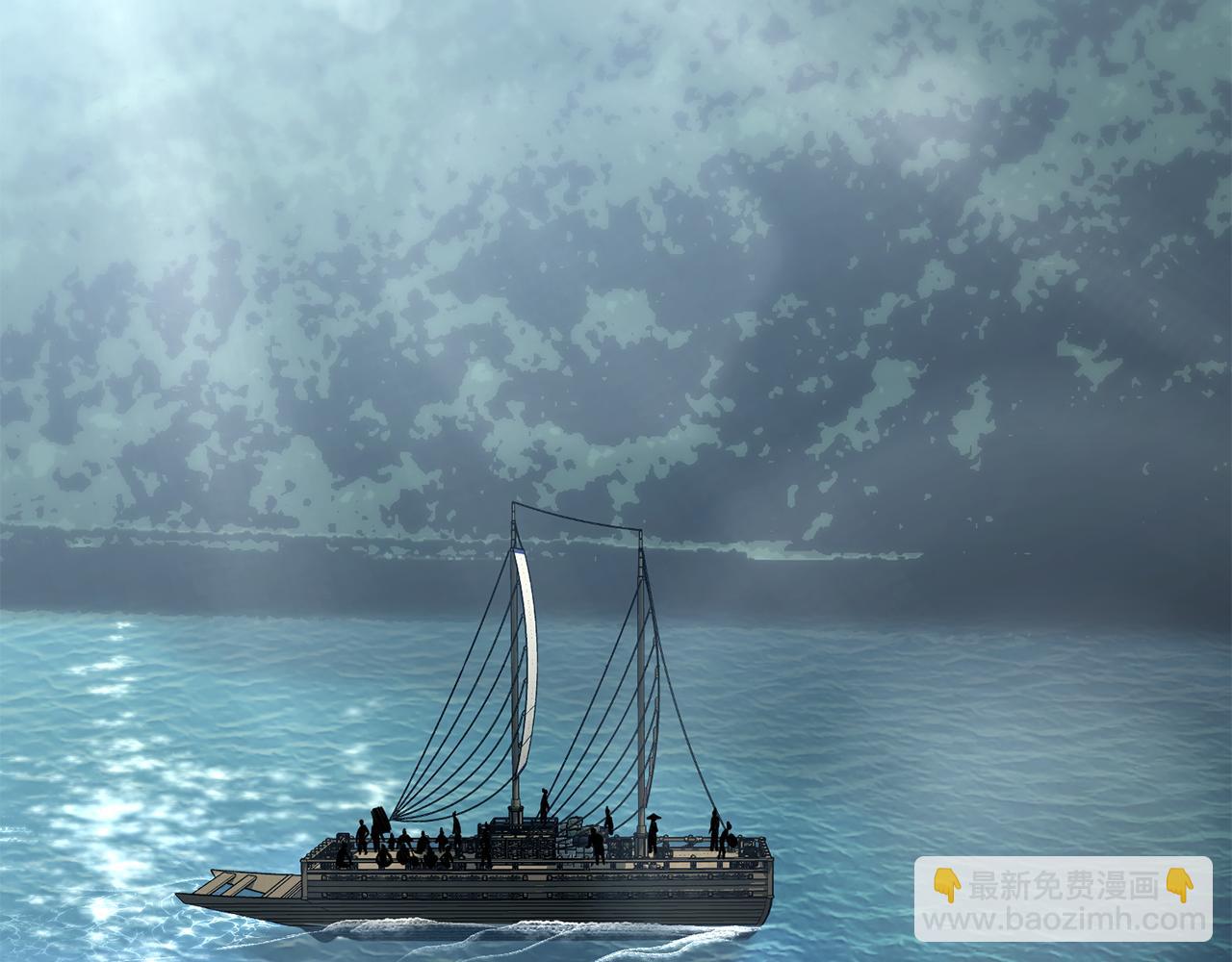 🍼登录武林系统 第220话 何人敢在此处撒野 第24页
