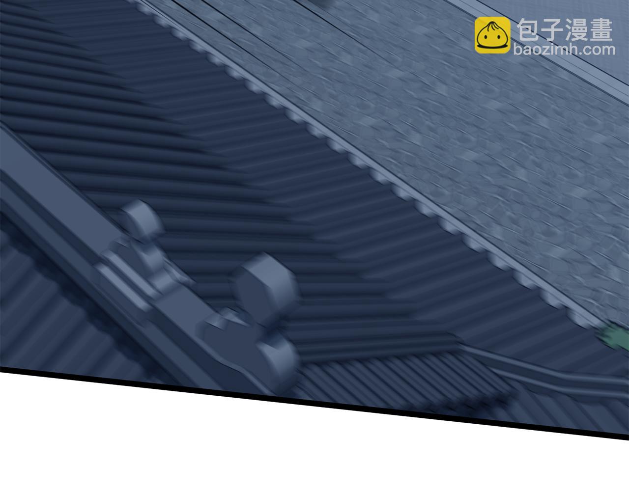 🍼登录武林系统 第220话 何人敢在此处撒野 第3页