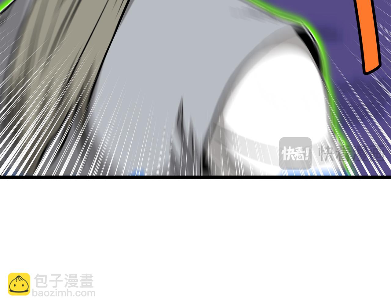 🍼登录武林系统 第222话 请带我一起走吧 第16页