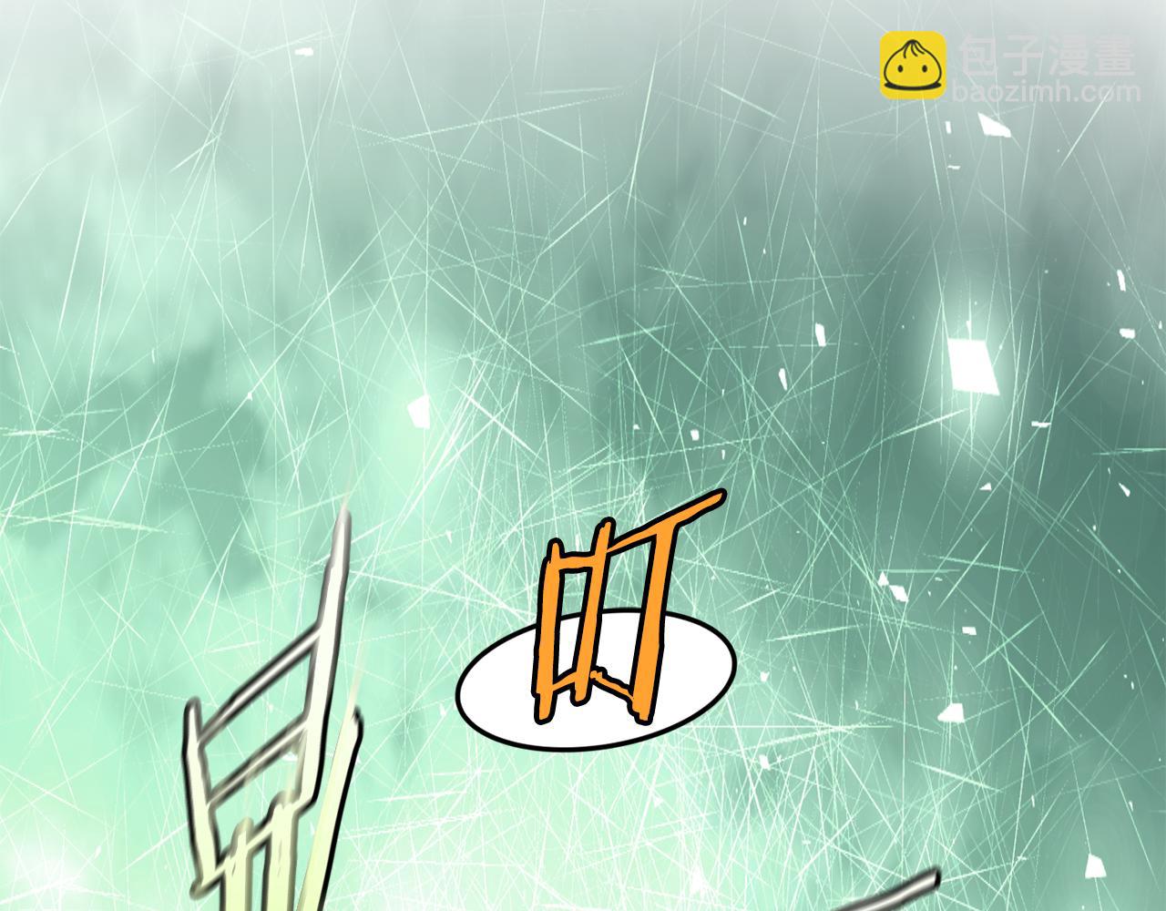 🍼登录武林系统 第222话 请带我一起走吧 第19页