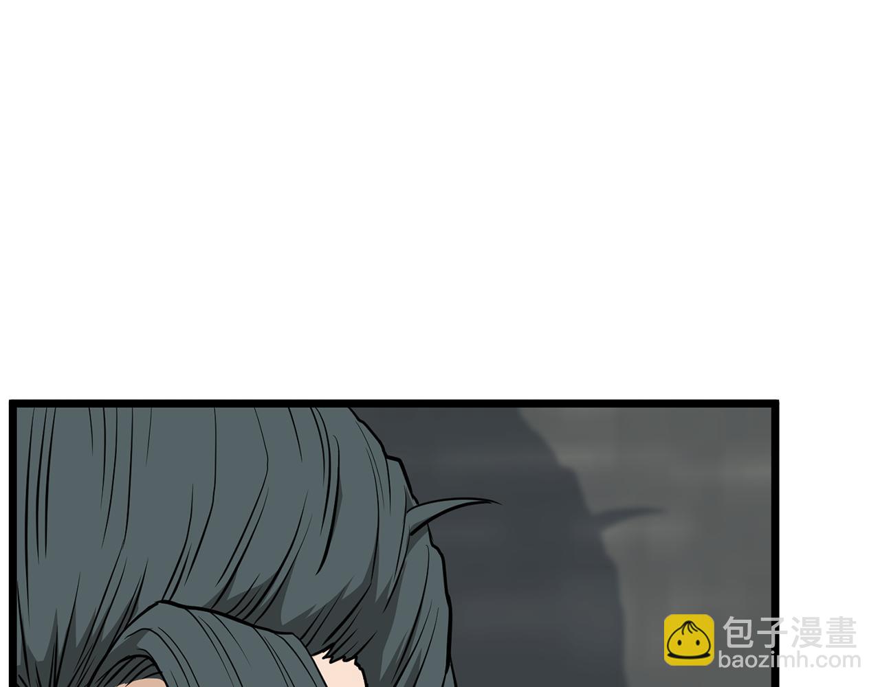 🍼登录武林系统 第222话 请带我一起走吧 第28页