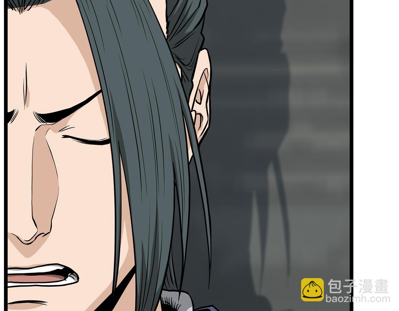 🍼登录武林系统 第222话 请带我一起走吧 第29页