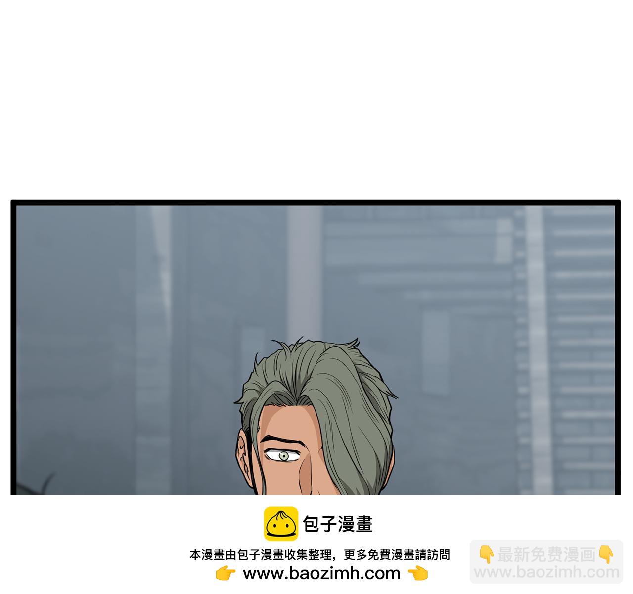 🍼登录武林系统 第222话 请带我一起走吧 第50页