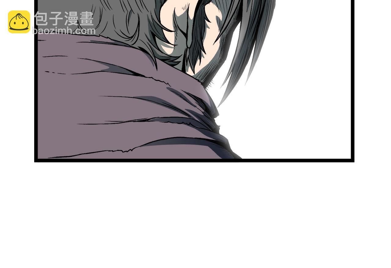 🍼登录武林系统 第24话 最后的委托 第42页