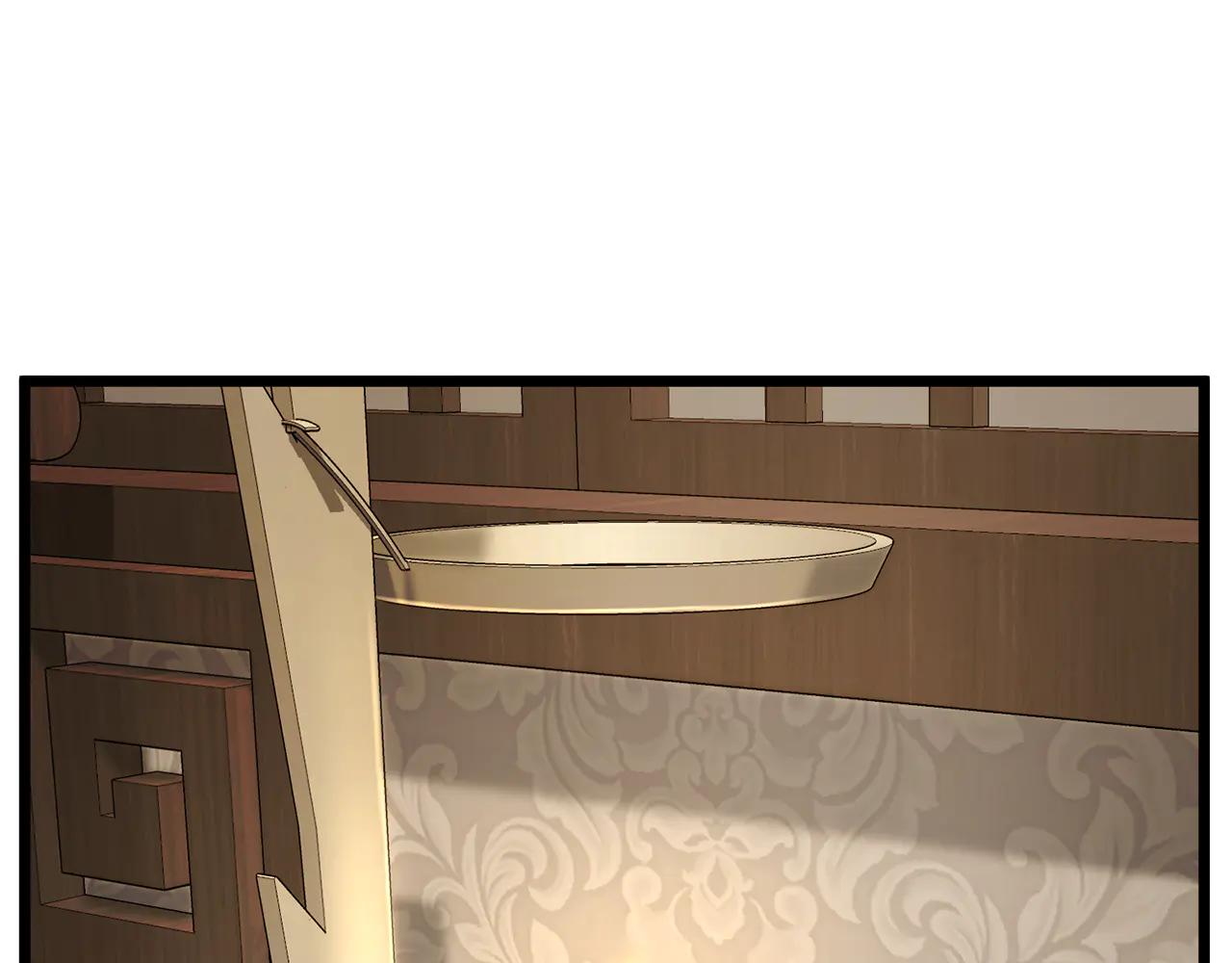 🍼登录武林系统 第224话 寻找帮手 第8页