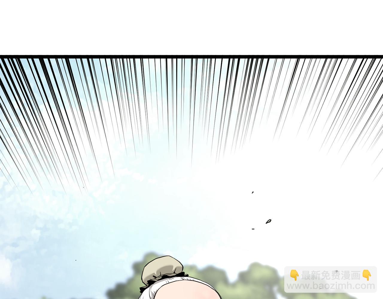 🍼登录武林系统 第226话 成为采药奴 第20页