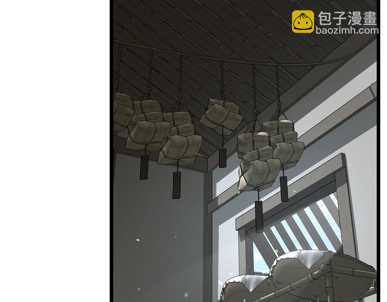 🍼登录武林系统 第226话 成为采药奴 第26页