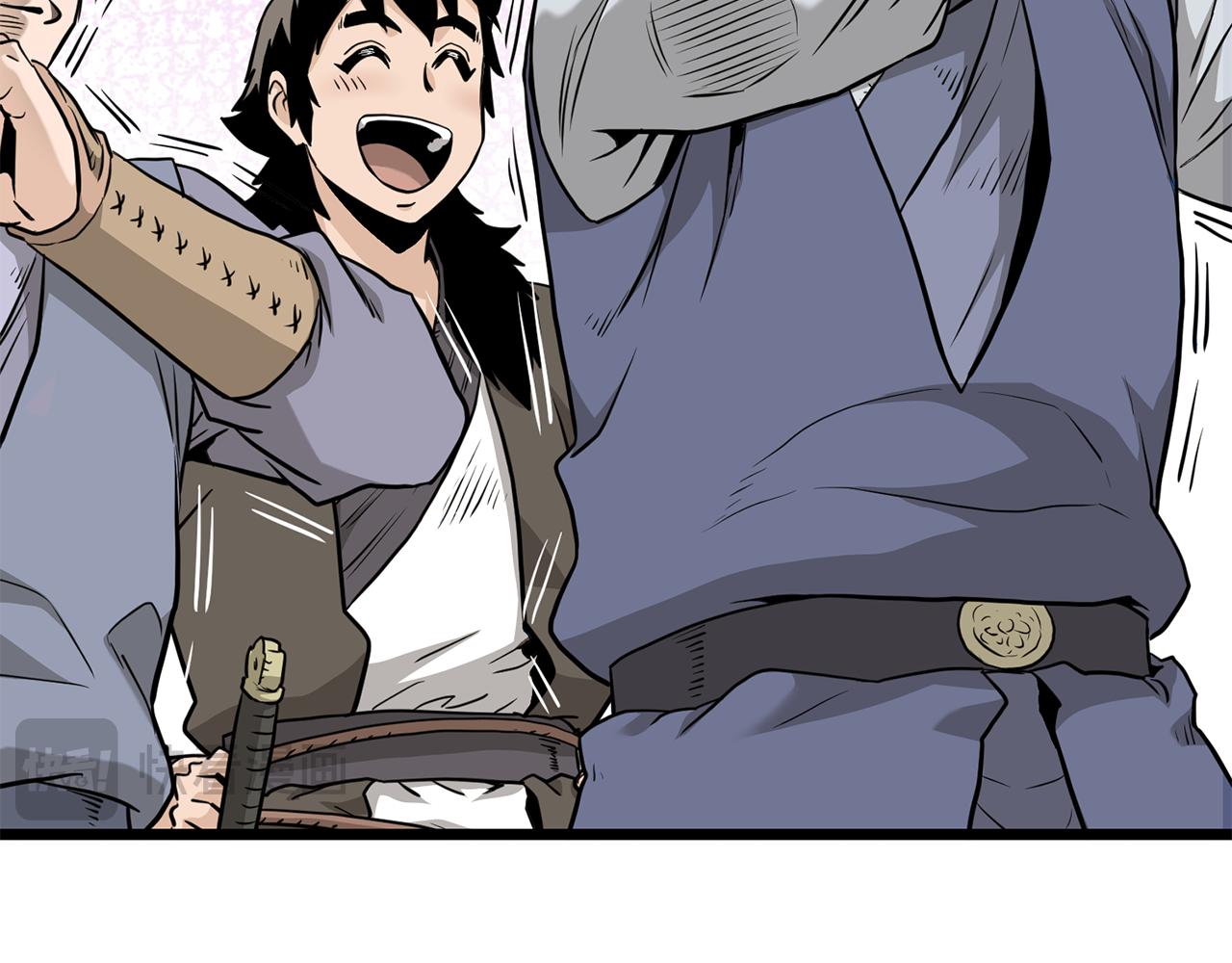 🍼登录武林系统 第226话 成为采药奴 第48页