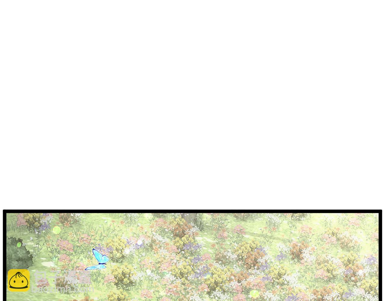 🍼登录武林系统 第226话 成为采药奴 第8页