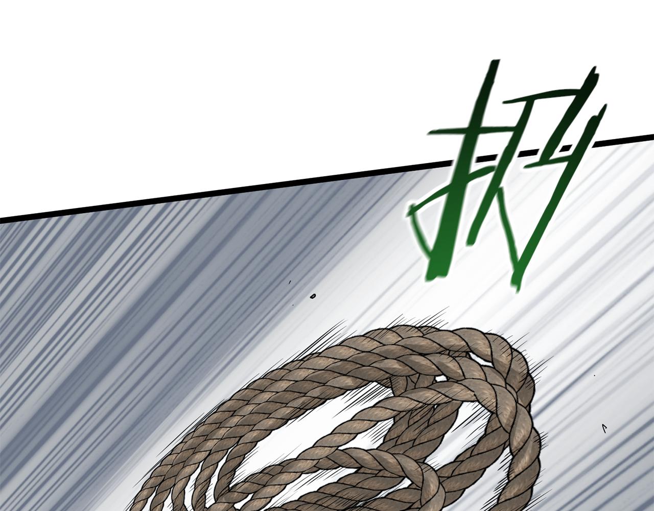🍼登录武林系统 第228话 终于说服他了 第1页