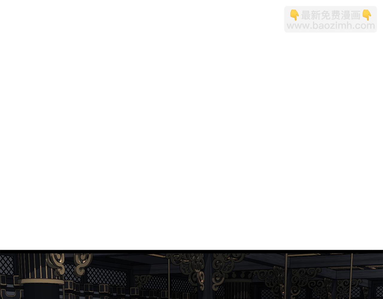 🍼登录武林系统 第228话 终于说服他了 第18页