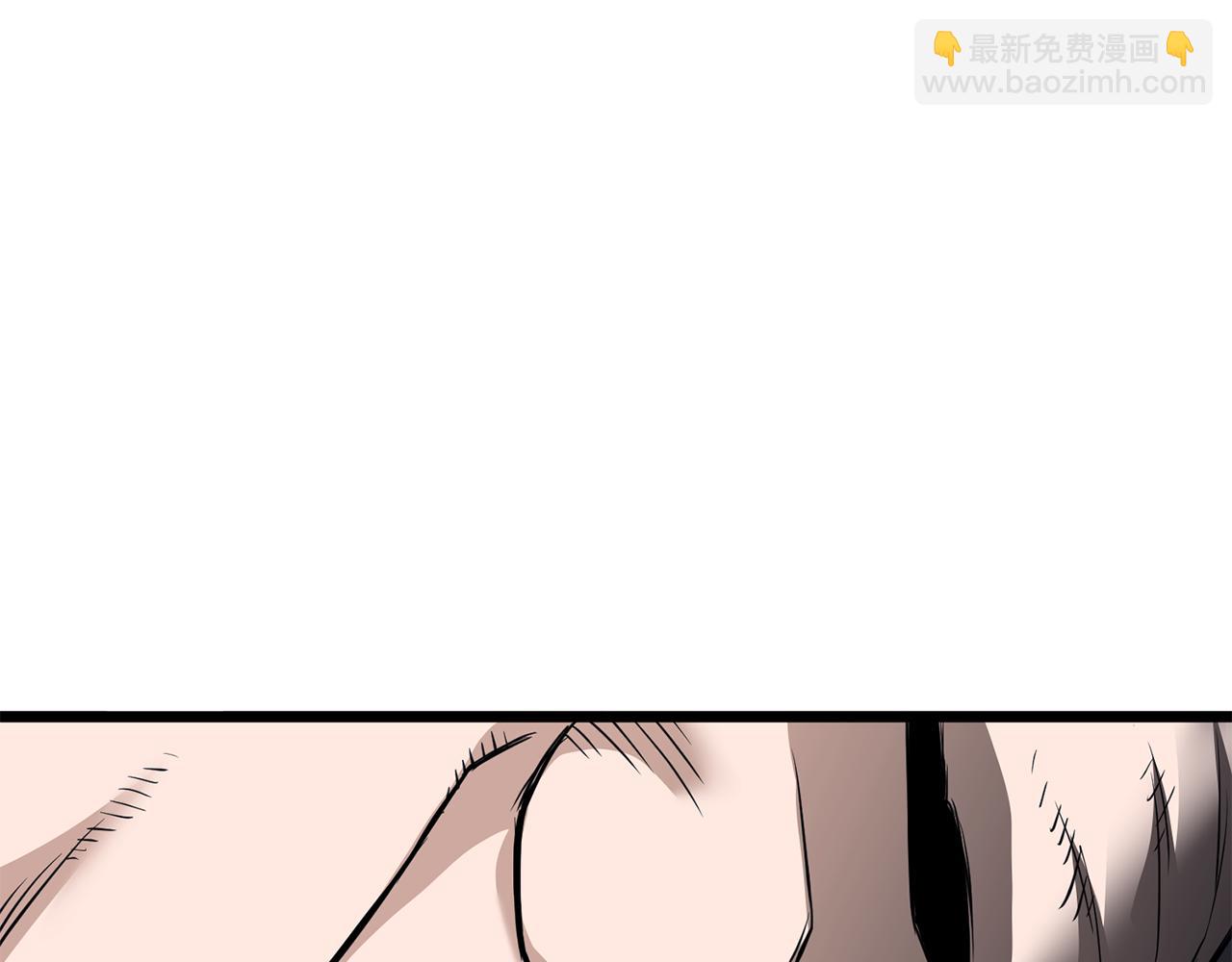 🍼登录武林系统 第228话 终于说服他了 第37页