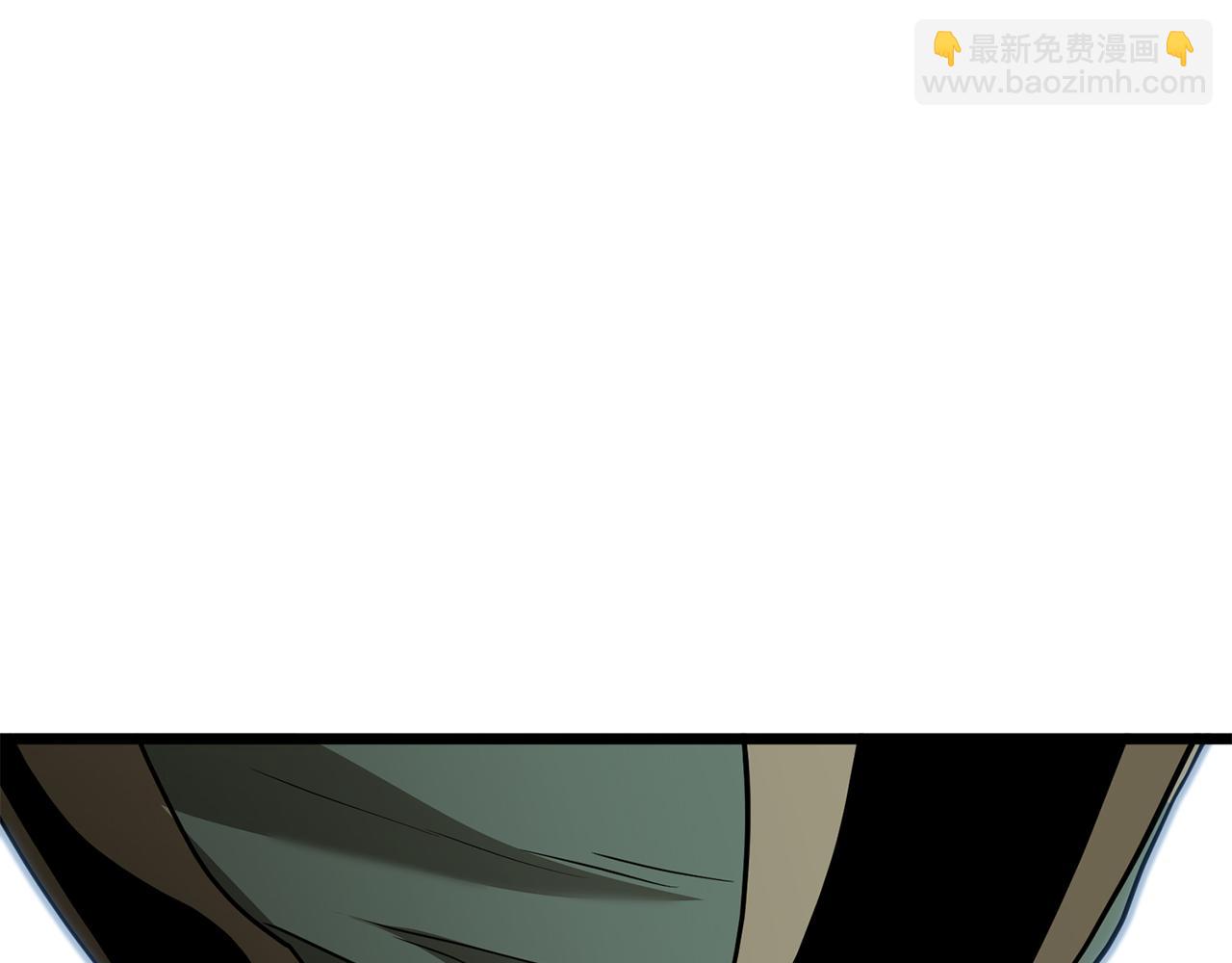 🍼登录武林系统 第233话 被包围了 第10页