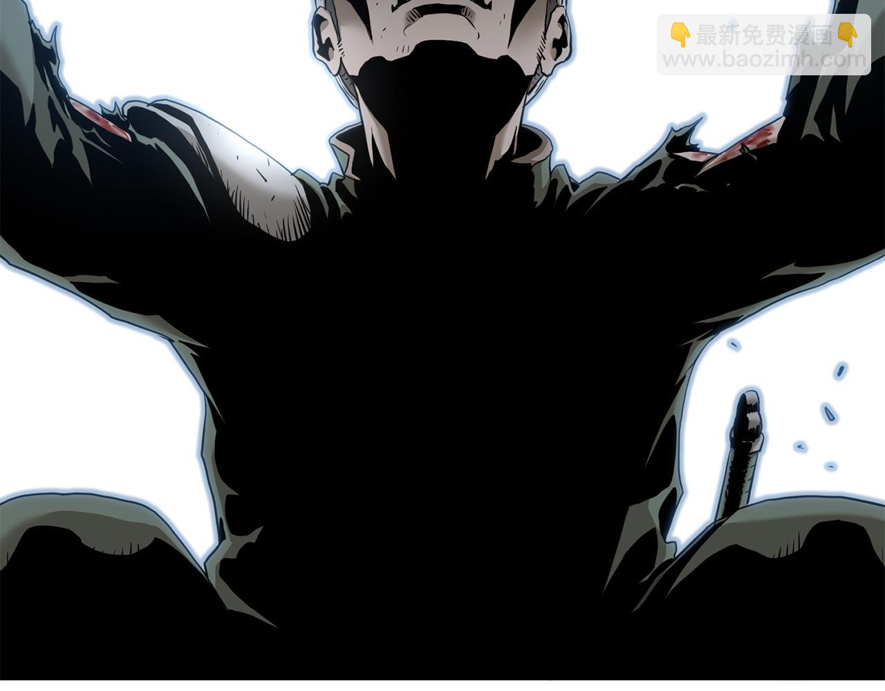 🍼登录武林系统 第233话 被包围了 第15页