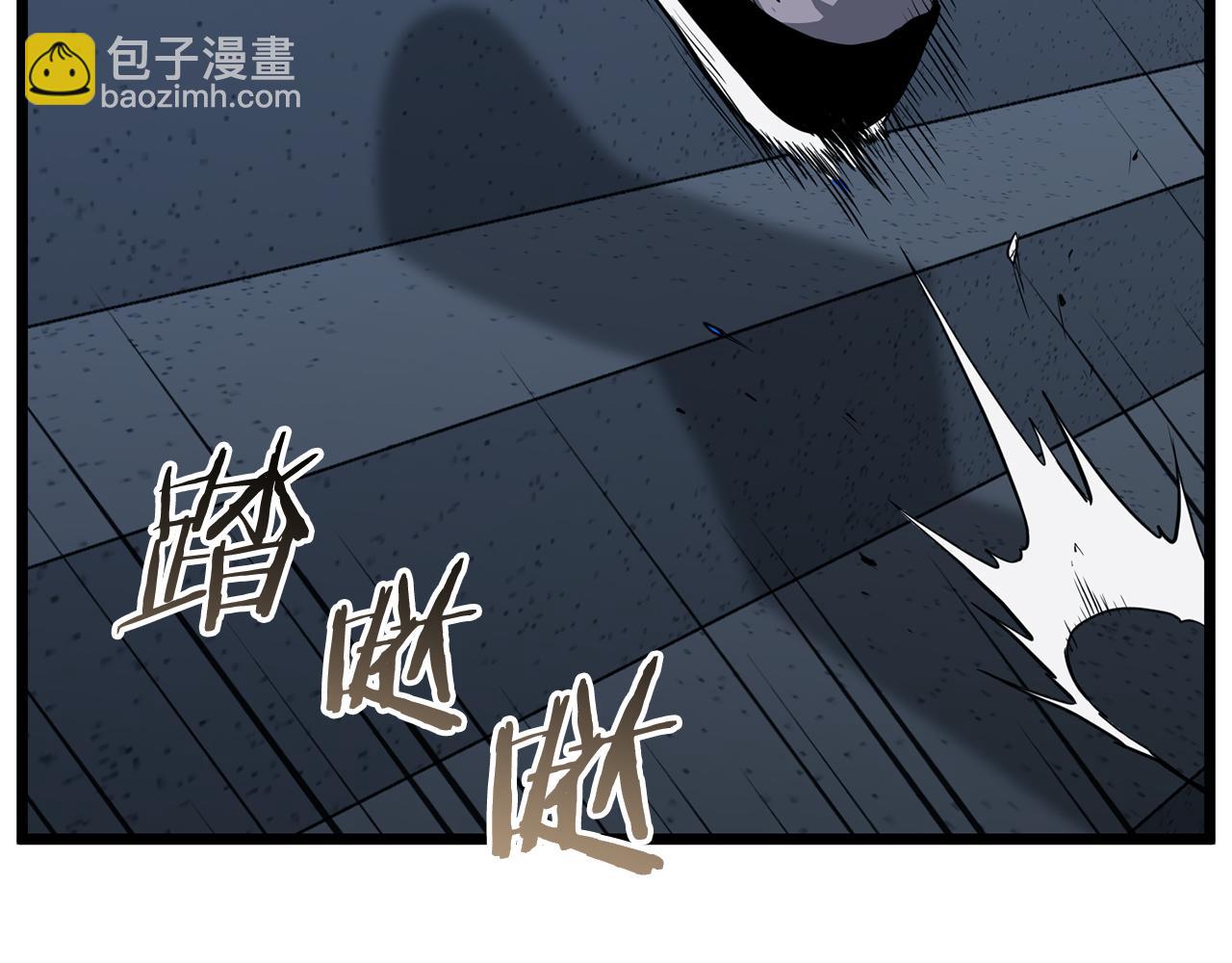 🍼登录武林系统 第233话 被包围了 第19页