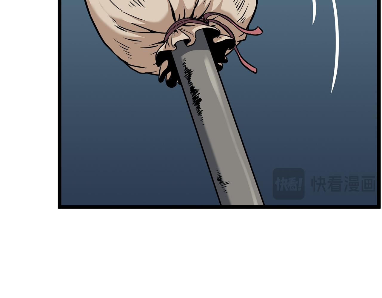 🍼登录武林系统 第233话 被包围了 第27页