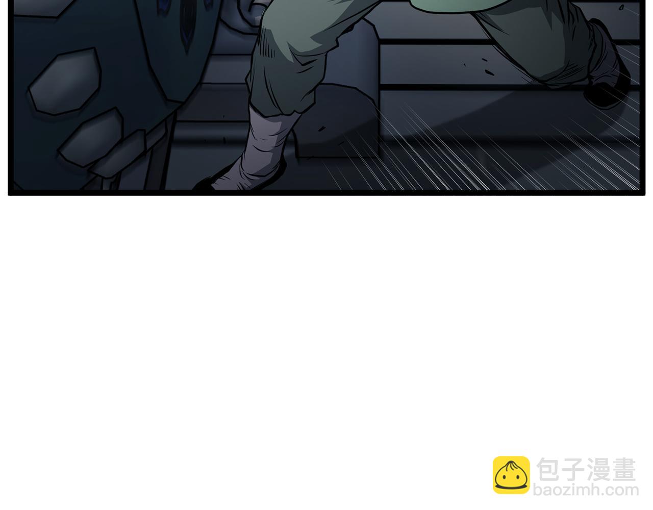 🍼登录武林系统 第233话 被包围了 第31页