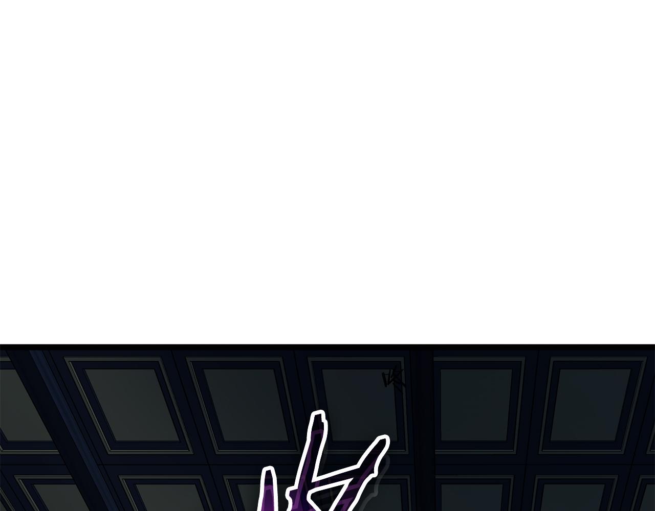 🍼登录武林系统 第233话 被包围了 第32页