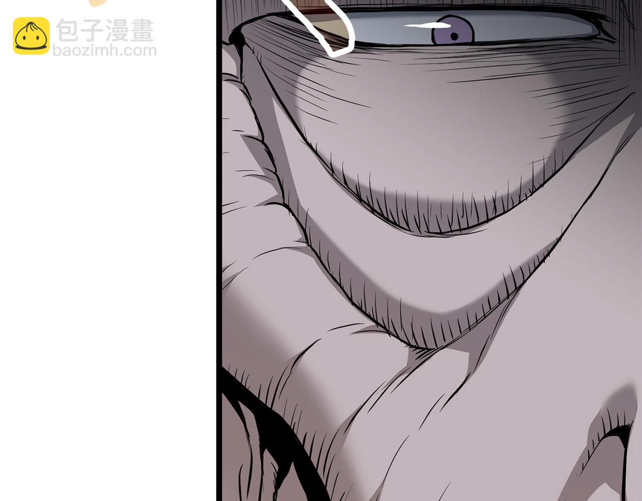 🍼登录武林系统 第233话 被包围了 第37页