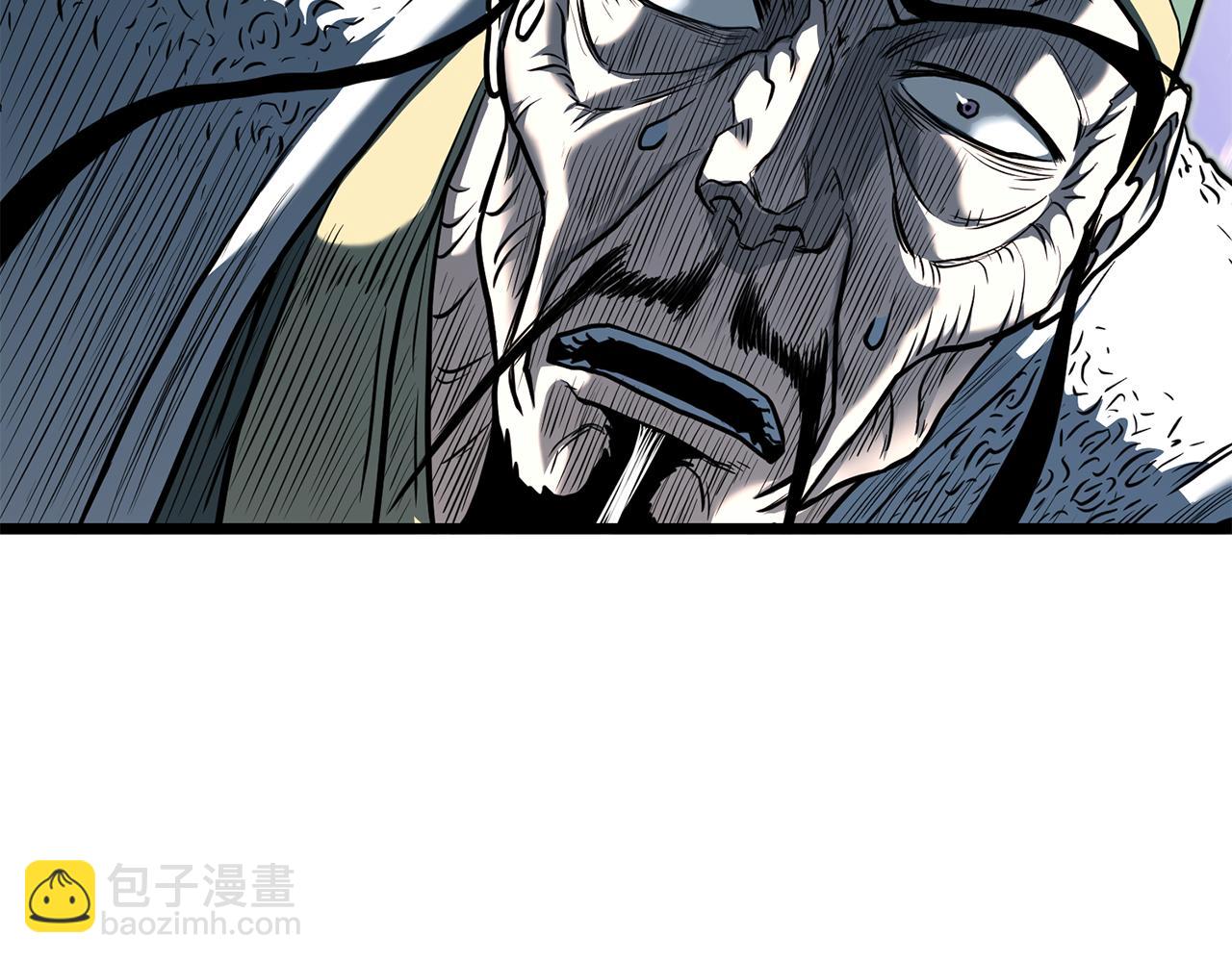 🍼登录武林系统 第235话 危在旦夕 第21页