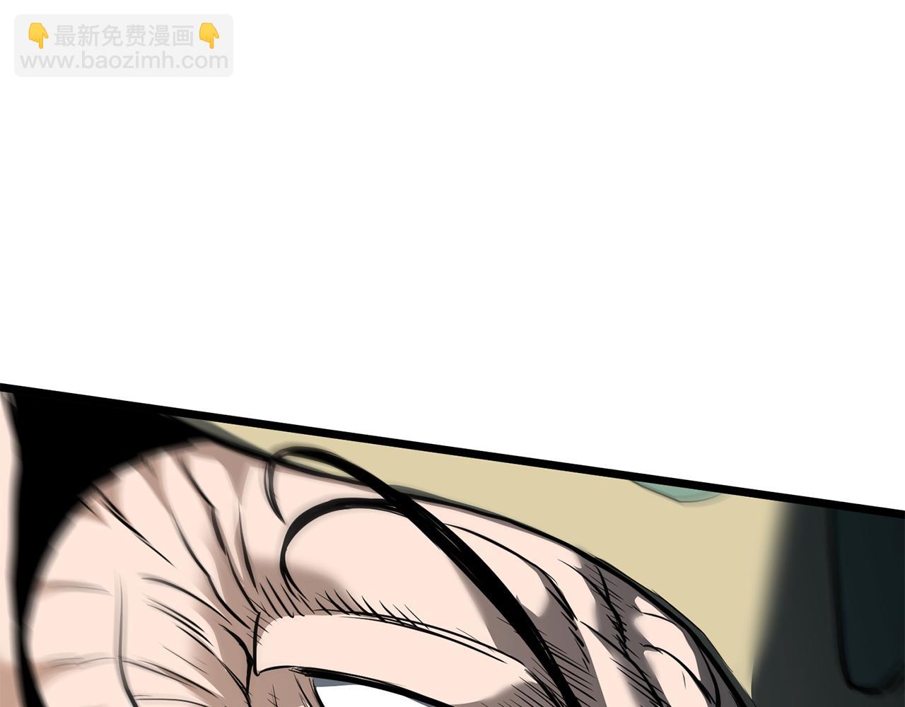 🍼登录武林系统 第235话 危在旦夕 第22页