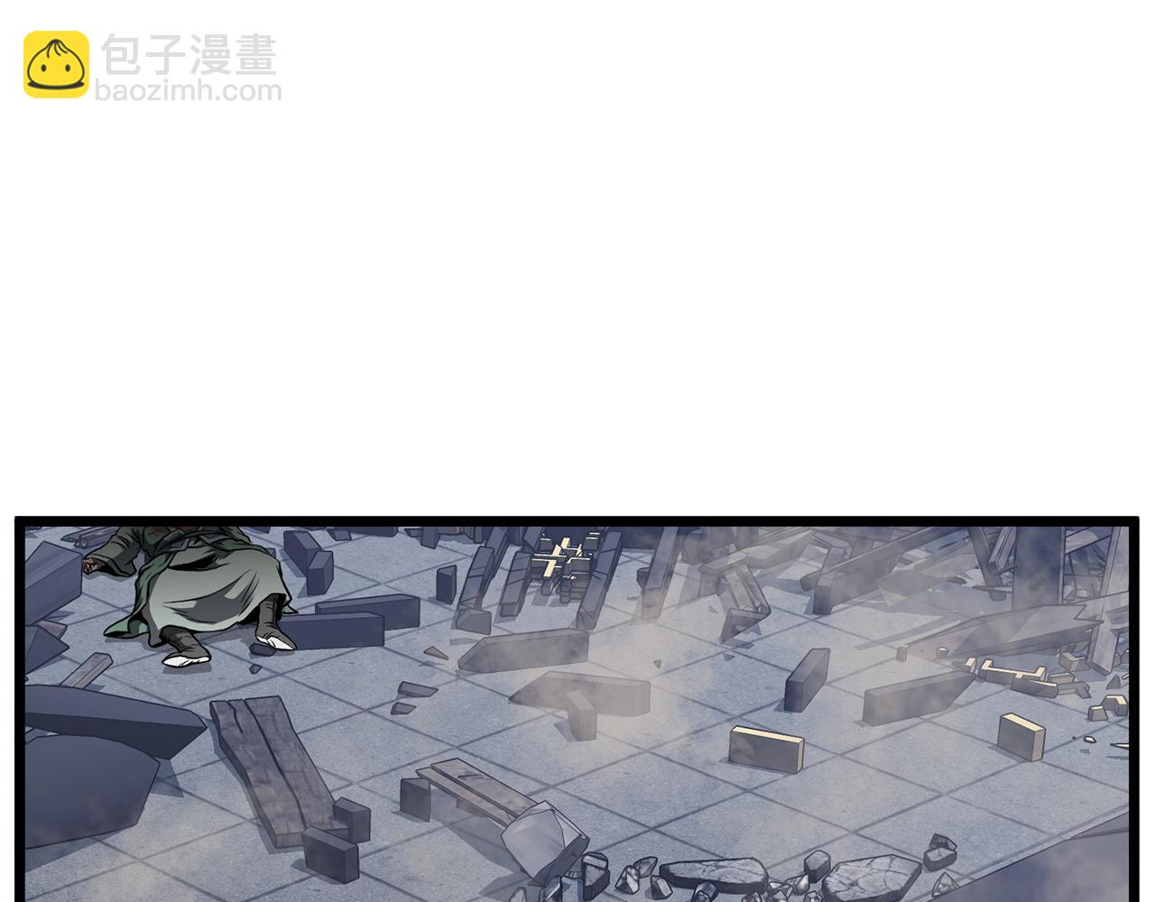 🍼登录武林系统 第235话 危在旦夕 第27页